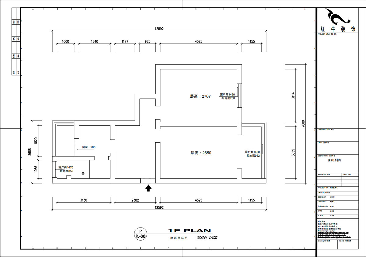 魏明花｜公教一村16-603-68㎡-现代简约风格｜2室1厅1卫｜二手房装修｜定制家｜全包9万｜00_01建筑原况图